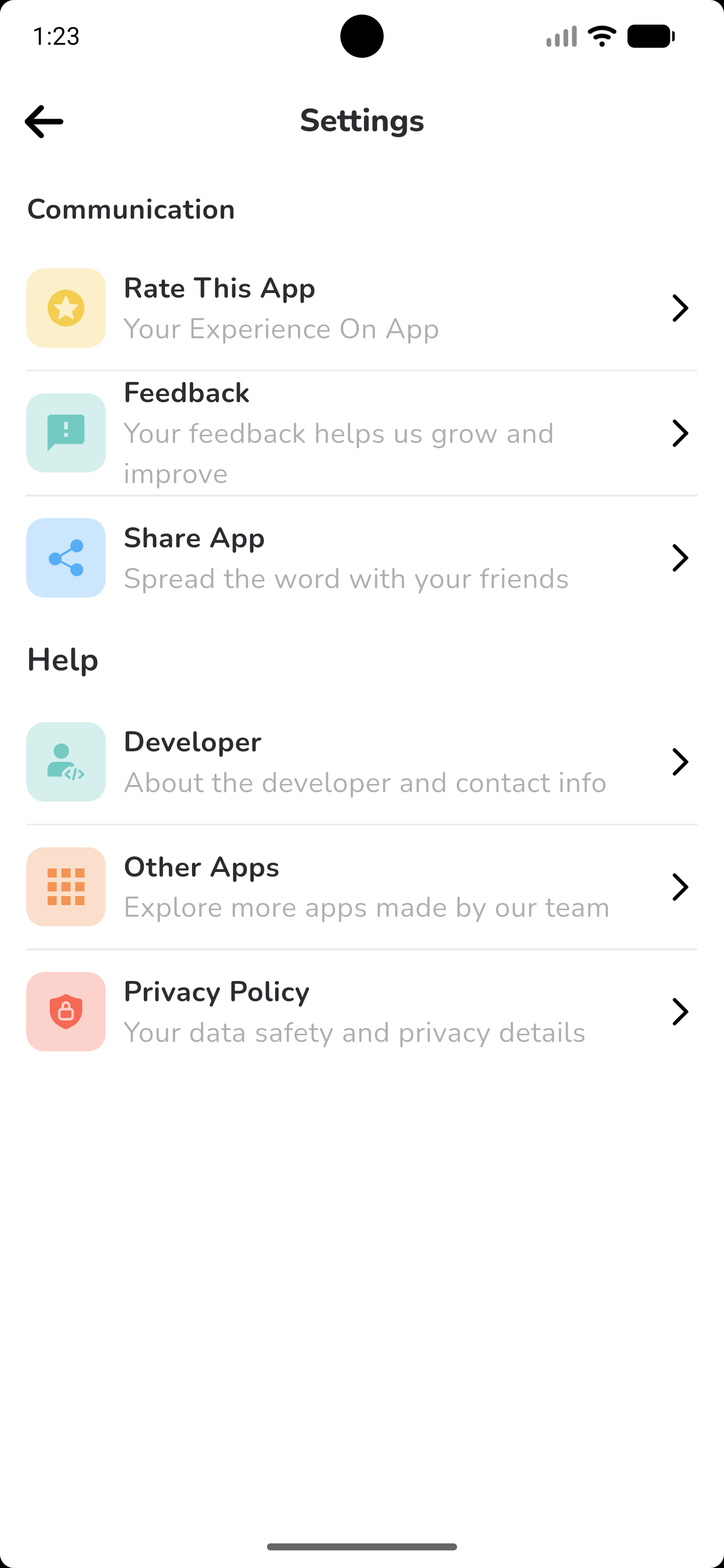 Illustrator Guide settings screen with rate, feedback and share options